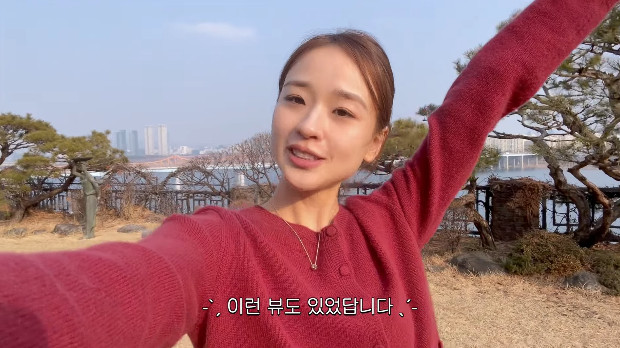 사진= 유튜브 '손연재'