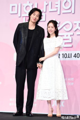 이기택-한지민 '핑크빛 포토타임'[엑's HD포토]