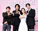 '미혼남녀의 효율적 만남' 많관부[엑's HD포토]