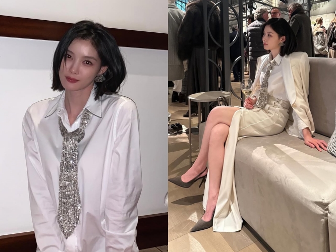 사진 = 김유정 인스타그램