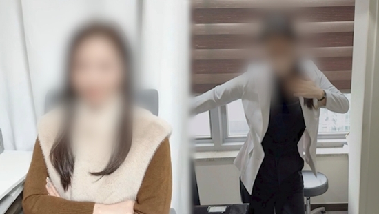 '궁금한 이야기 Y'