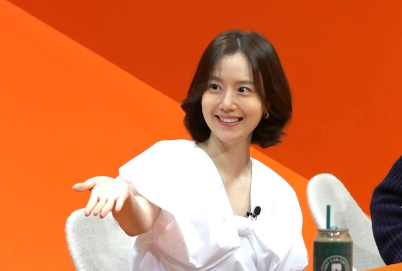 SBS '미운 우리 새끼'