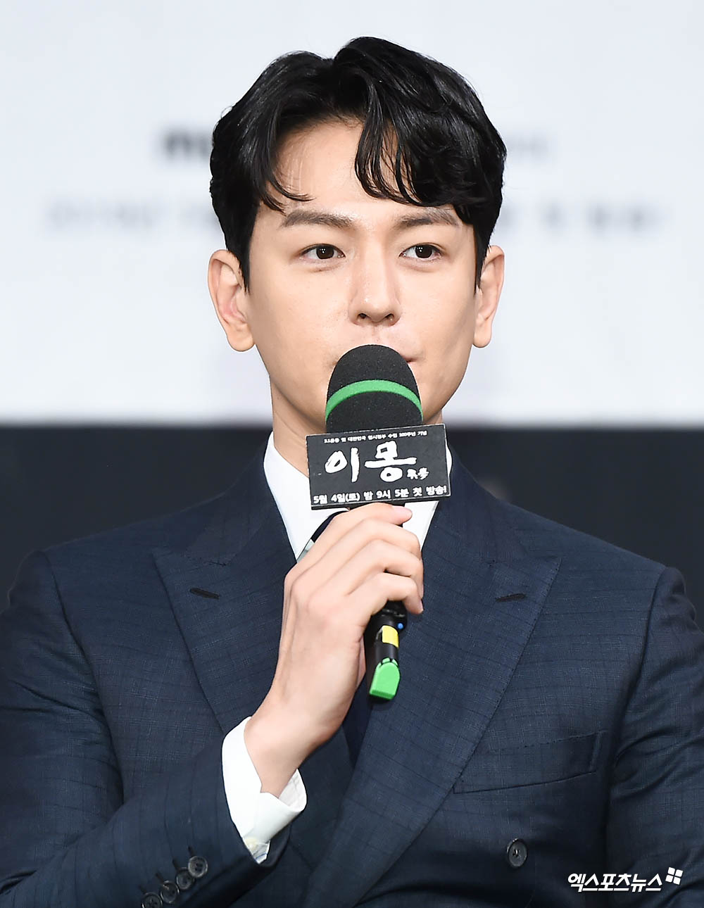 엑스포츠뉴스DB 임주환