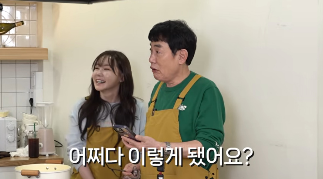 유튜브 채널 '갓경규'