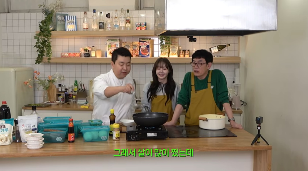 유튜브 채널 '갓경규'