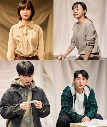 제작사 콘텐츠합 '나의 죽음을 애도하기'