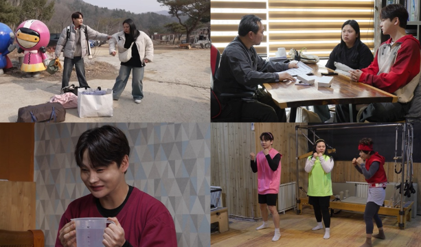 KBS 2TV '살림남'