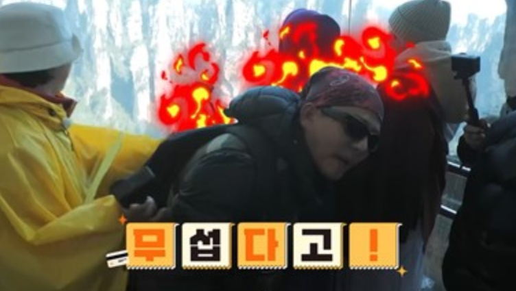 채널S, SK브로드밴드 '니돈내산 독박투어4'