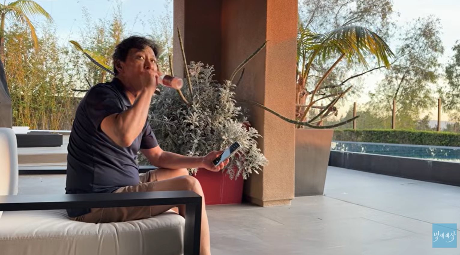 유튜브 '병세세상'