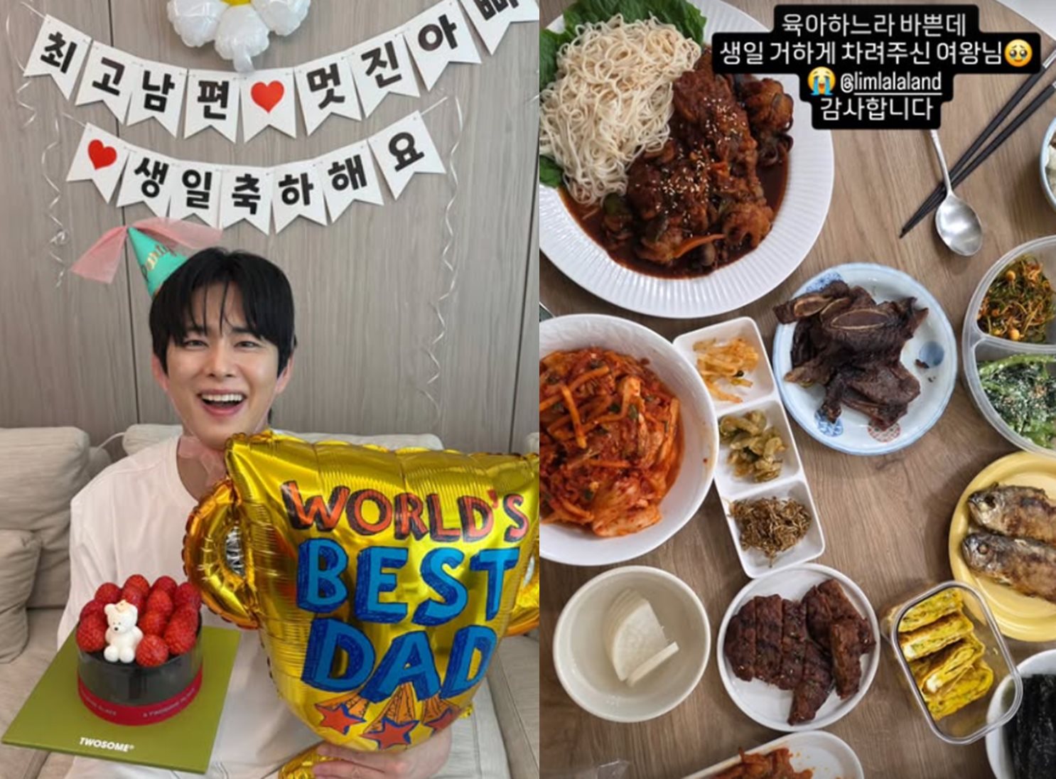 손민수 개인 계정