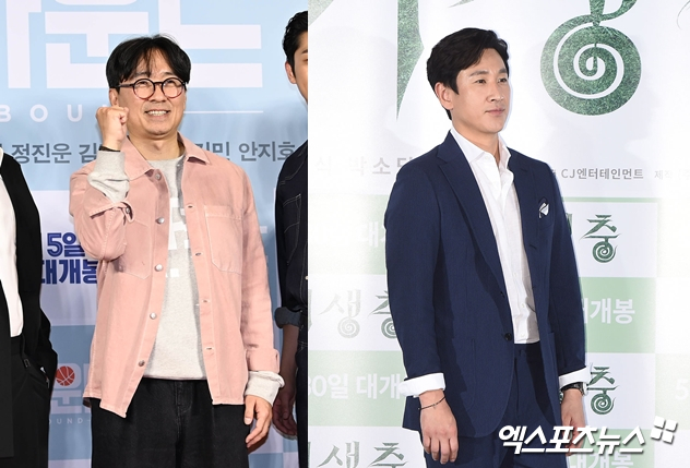 장항준, 故 이선균