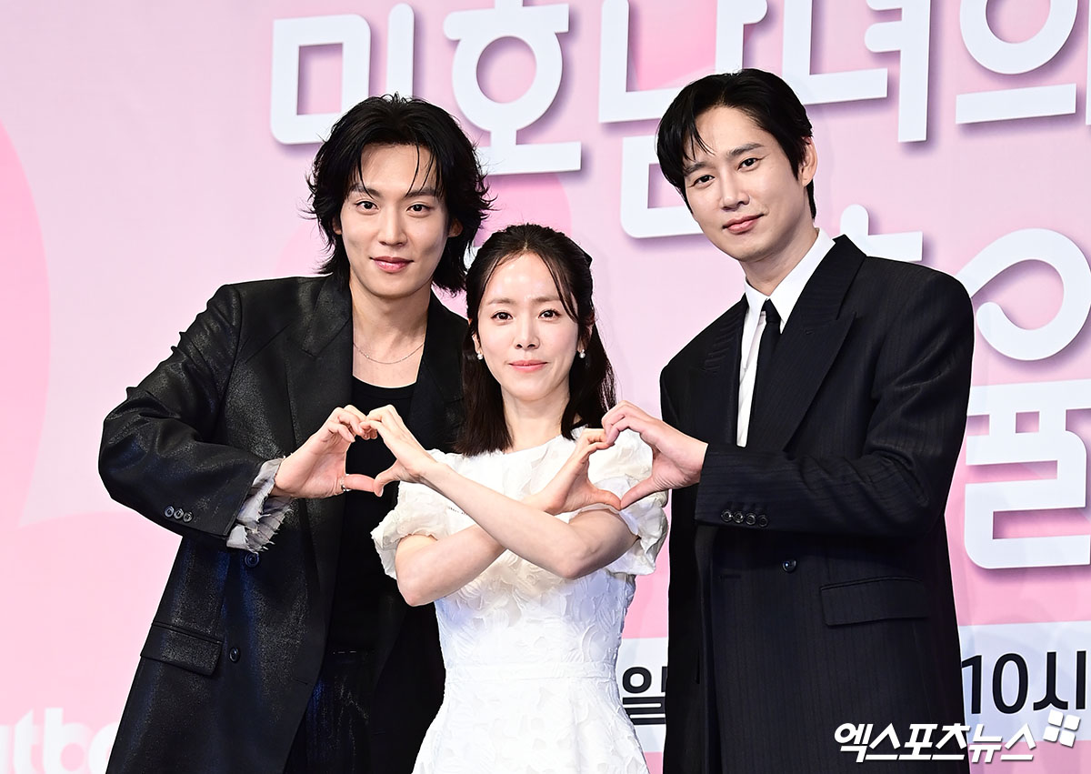 ​​'미혼남녀의 효율적 만남' 이기택, 한지민, 박성훈