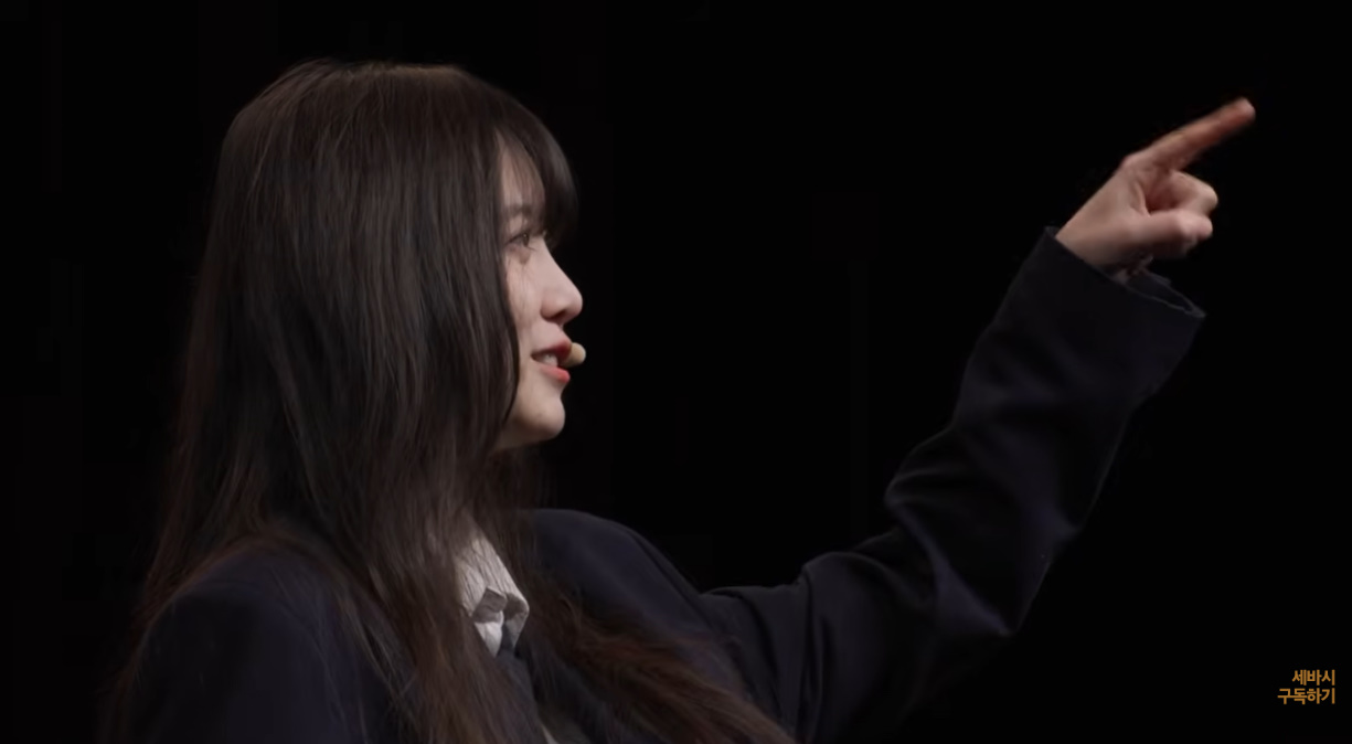 구혜선, 유튜브 '세바시 강연'