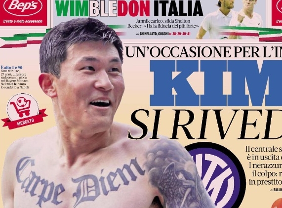 김민재가 1년 만에 자신의 전성기를 만들었던 이탈리아로 향한다. 소속팀인 독일 최고 명문 바이에른 뮌헨이 2025-2026 유럽축구연맹(UEFA) 챔피언스리그에서 이탈리아 구단과 16강을 치르게 됐기 때문이다. 김민재와 뮌헨은 지난해 4월 인터 밀란과 2024-2025시즌 UEFA 챔피언스리그 8강 이후 처음으로 이탈리아 원정을 앞두게 됐다. 라 가제타 델로 스포르트