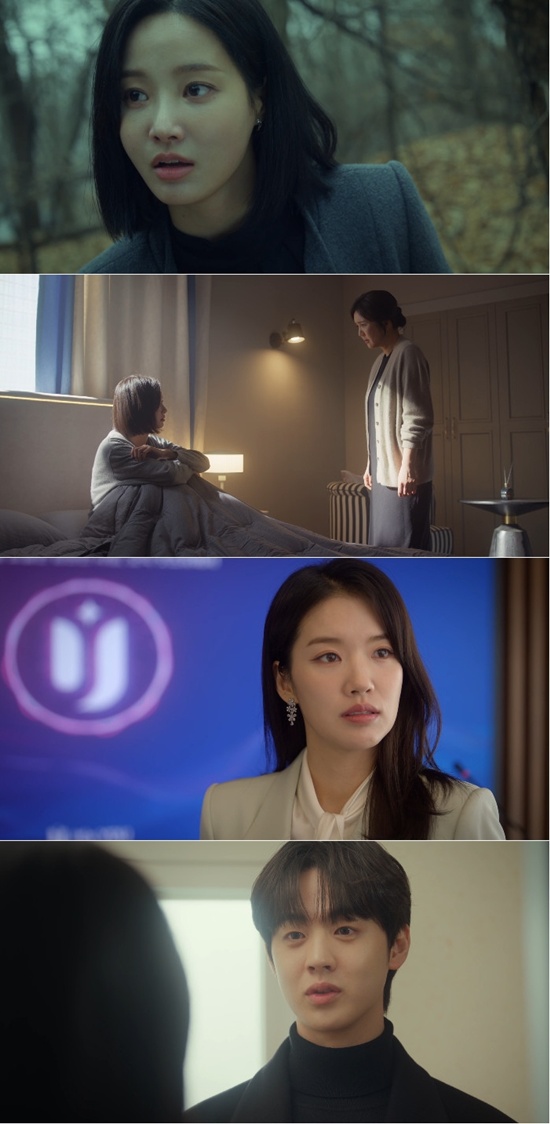 U+모바일tv X 라이프타임 '러브포비아'