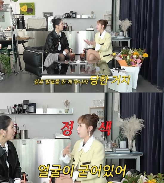 사진 = 유튜브 채널 'A급 장영란' 영상 캡처