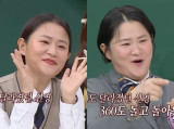 '34kg 감량' 김신영, 요요 전후 비주얼 보니…"입 터져서 돌아왔다" 푸근해진 얼굴 [엑's 이슈]
