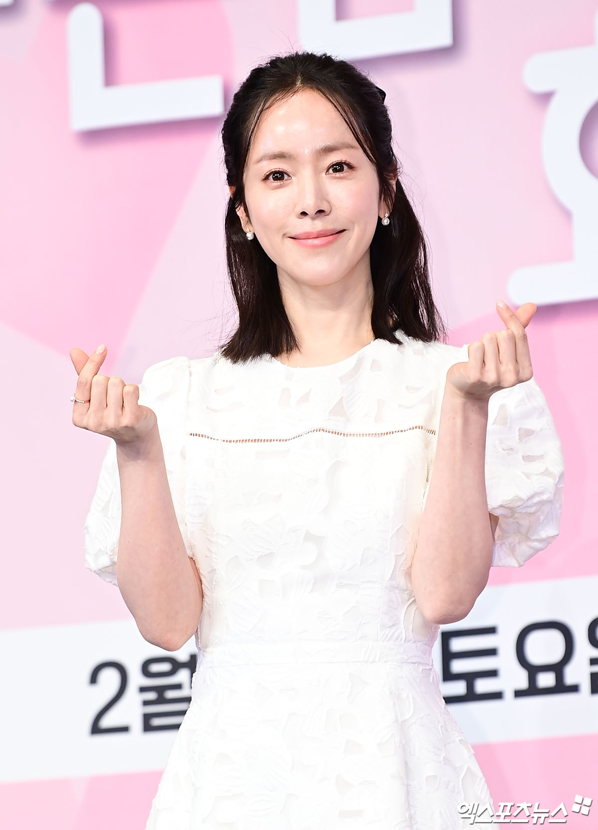 엑스포츠뉴스DB. 한지민