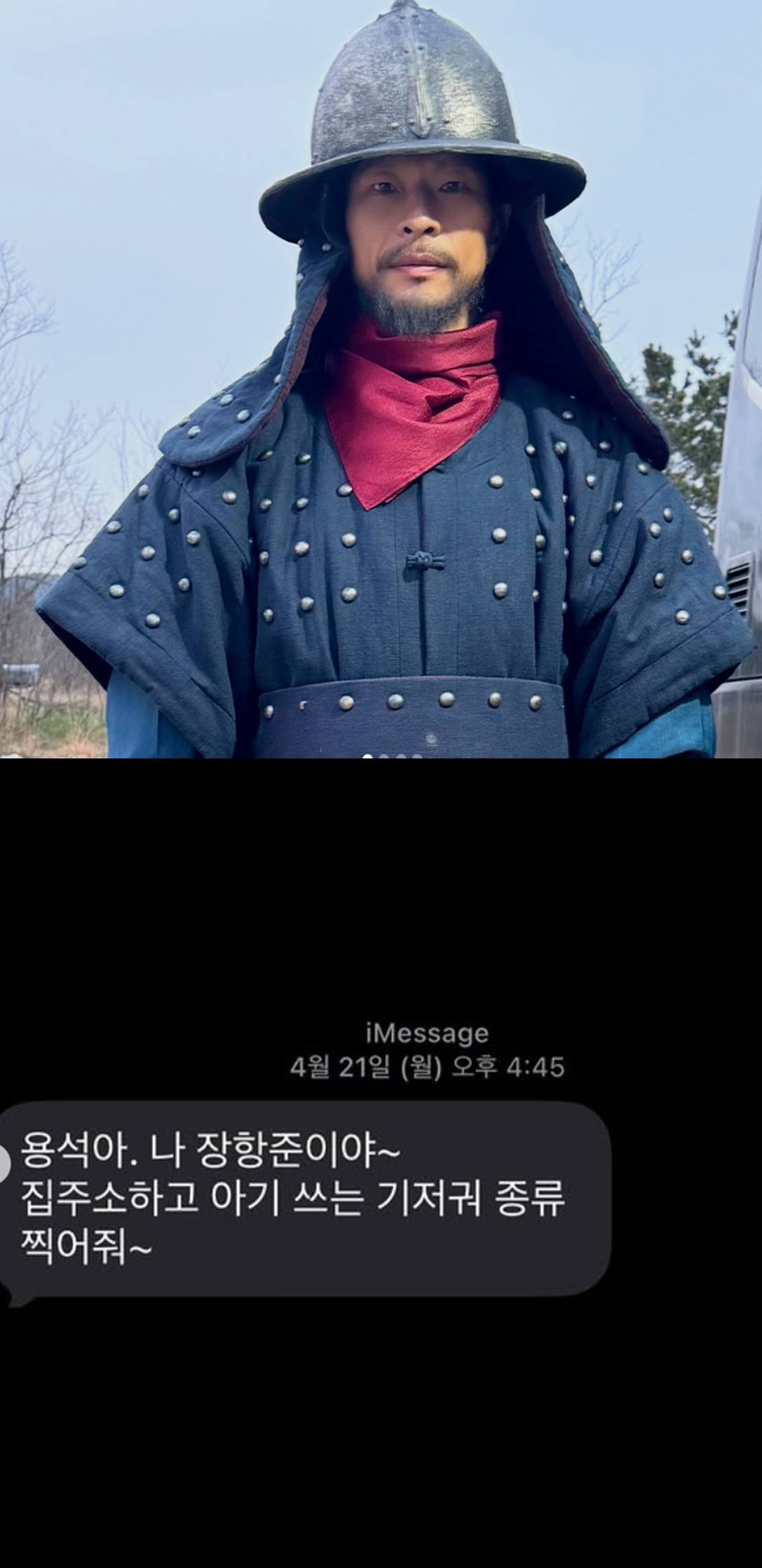 김용석 계정