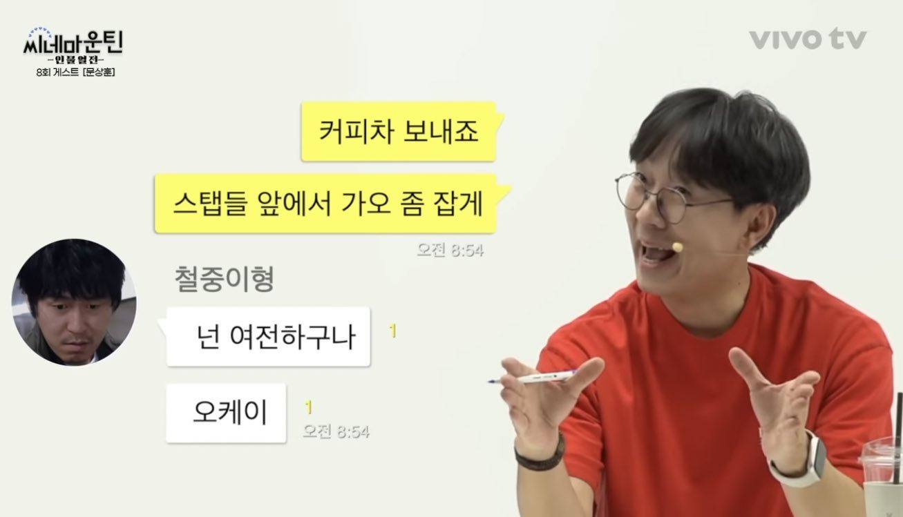 유튜브 채널 '비보티비'