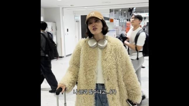 유튜브 채널 '지소연 송재희의 벨라리에'