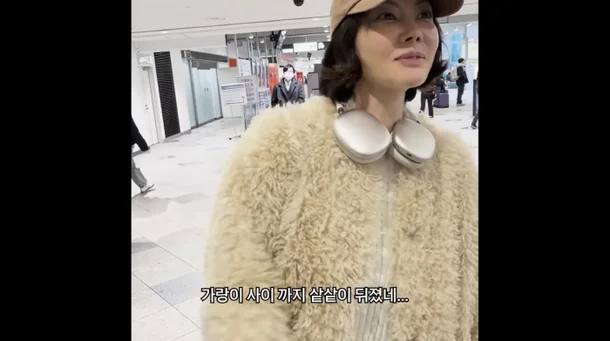 유튜브 채널 '지소연 송재희의 벨라리에'