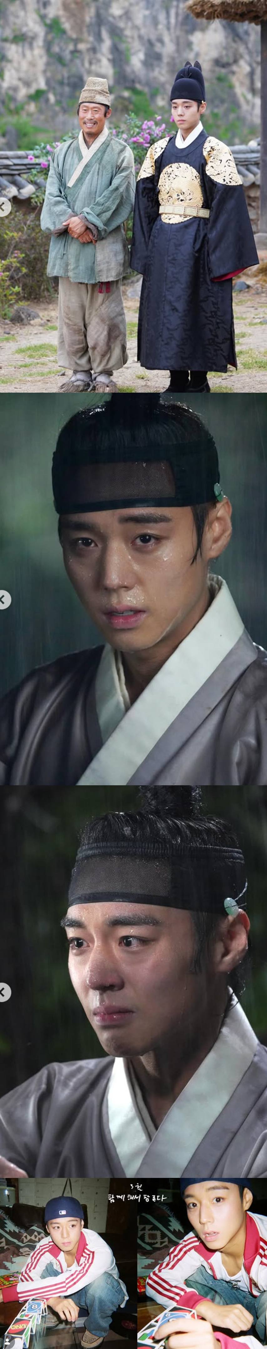 YY엔터테인먼트 계정