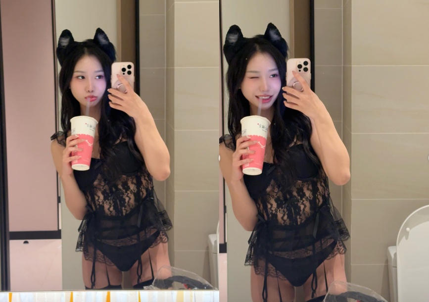 채솔 계정 캡처