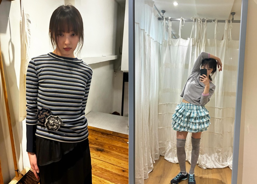 김보라 계정 캡처