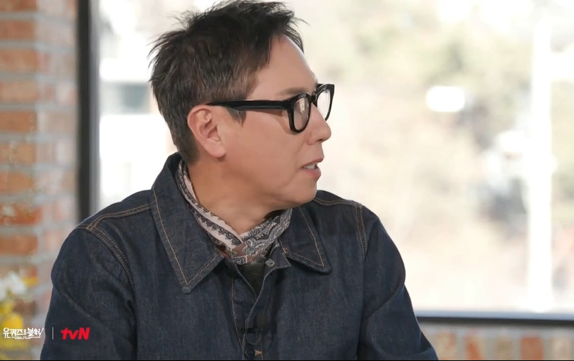 사진= tvN '유 퀴즈 온 더 블럭' 공식 SNS