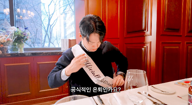 사진= 유튜브 '김소영의 띵그리TV'