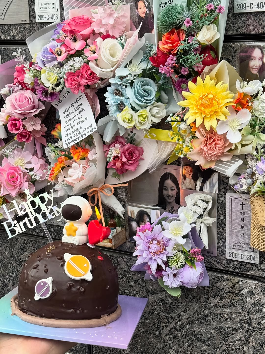 사진= 자이언트핑크 SNS