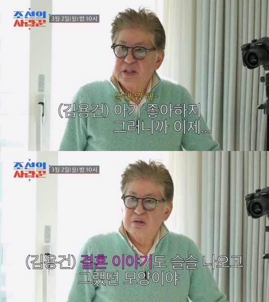 '조선의 사랑꾼' 김용건