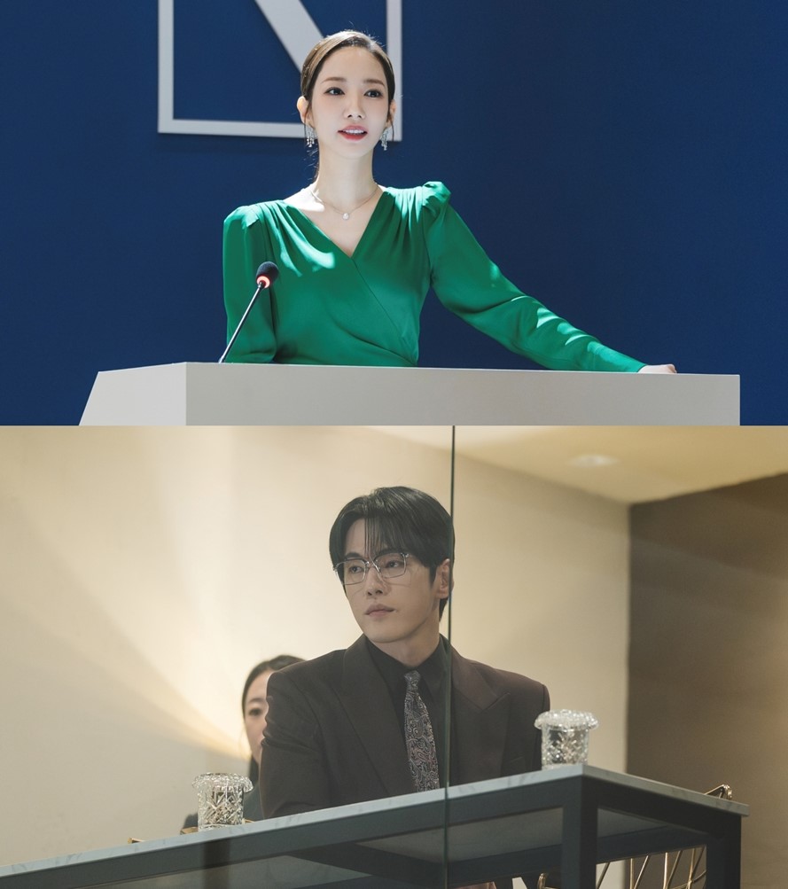 '세이렌' 박민영, 김정현