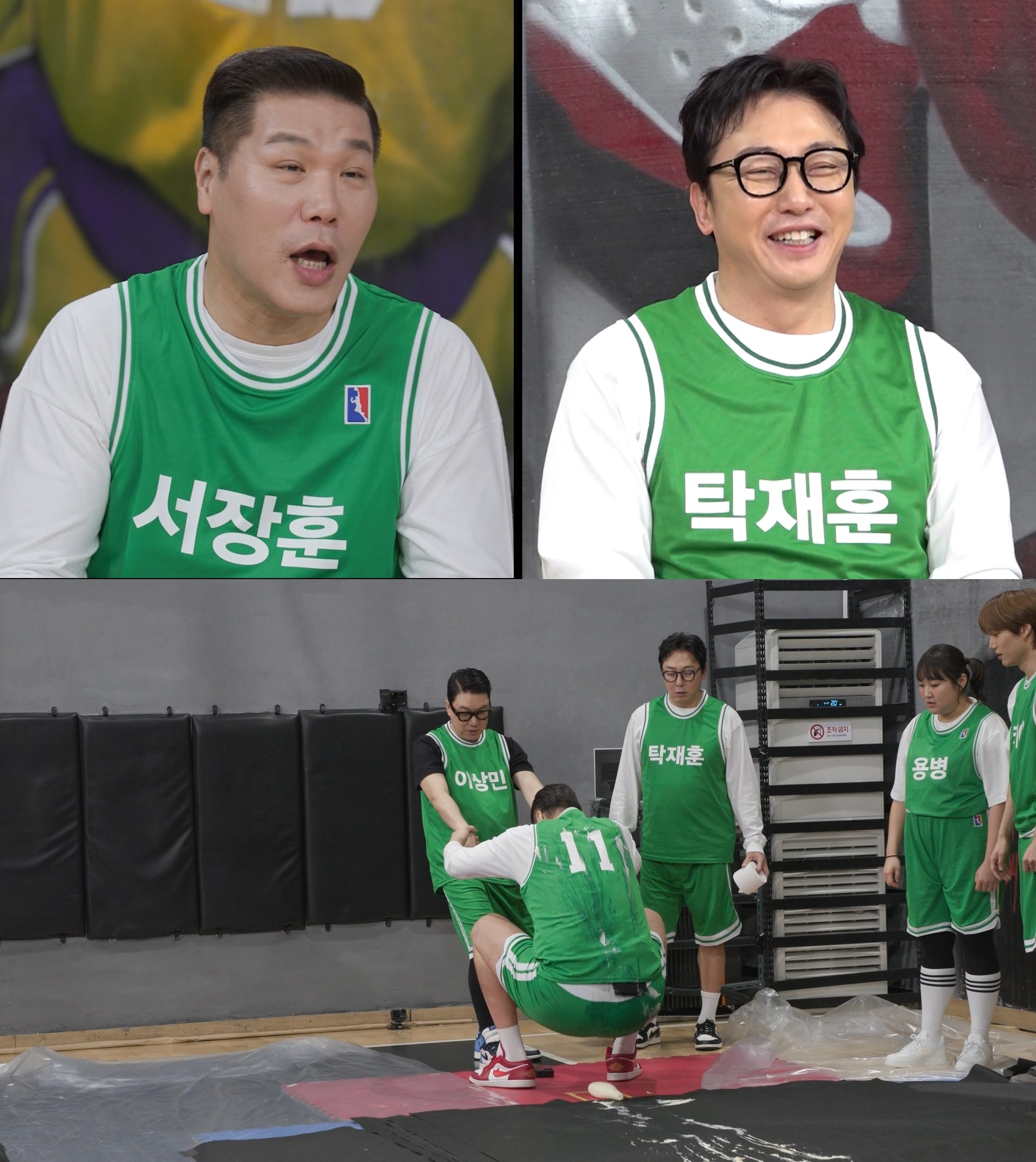 SBS '아니 근데 진짜!