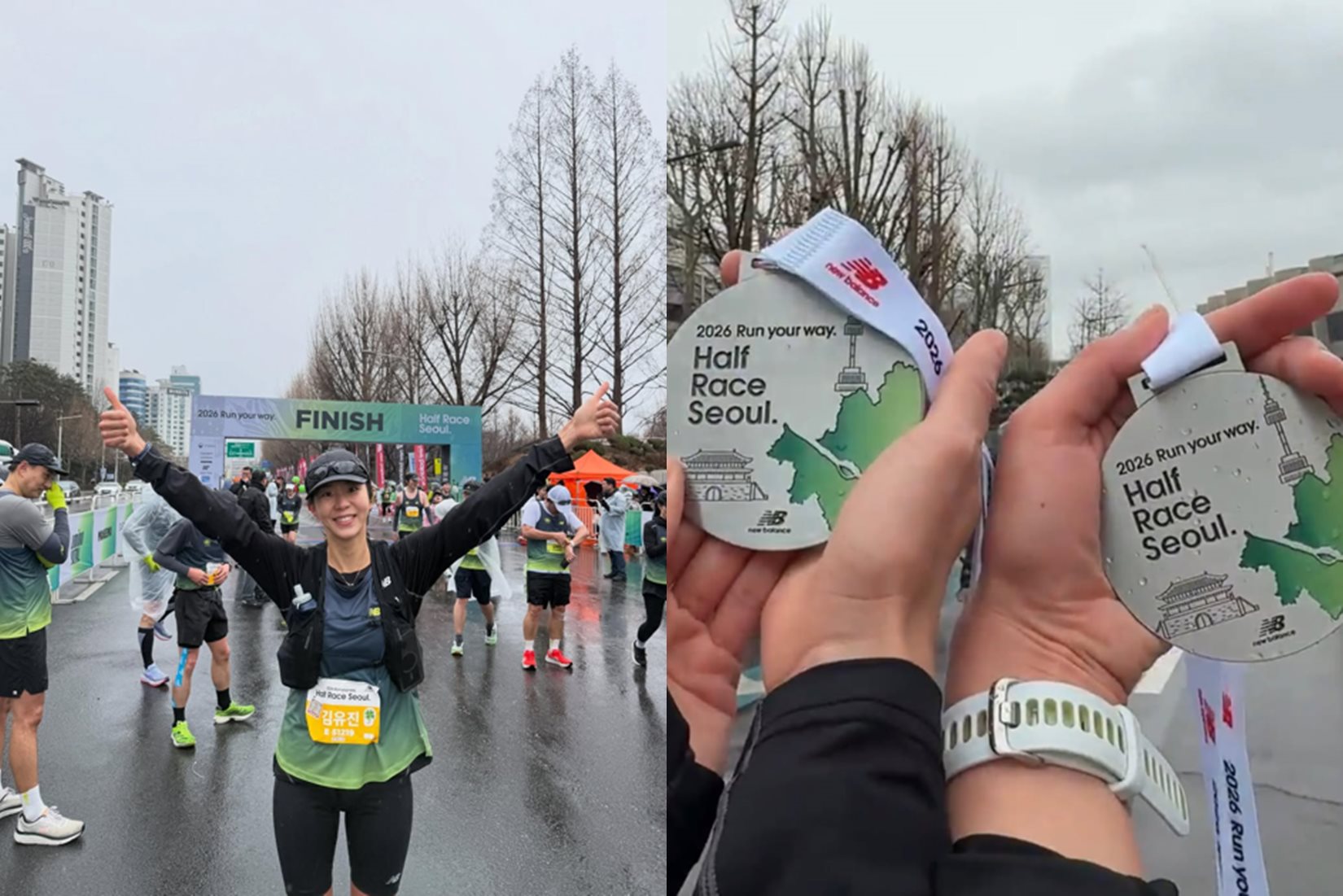 유이 개인 계정