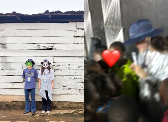 악뮤 수현 계정