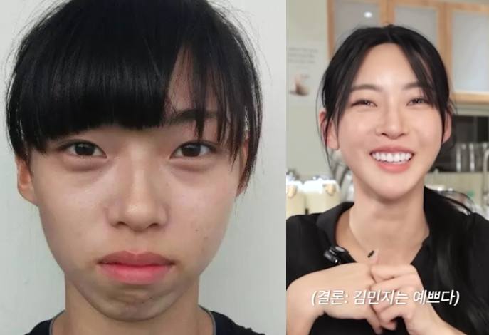 김민지 유튜브 채널