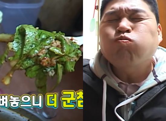 사진 = KBS 2TV 방송 화면