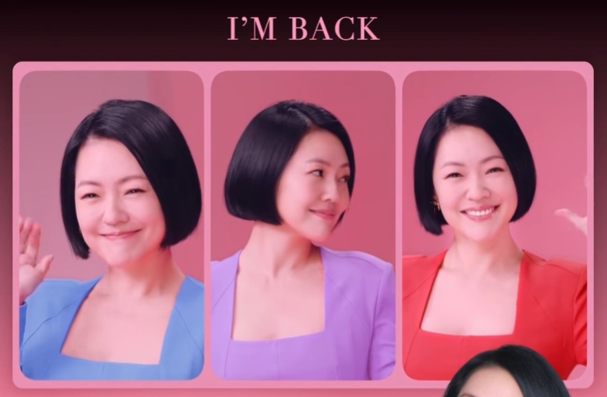 사진 = 서희제 계정