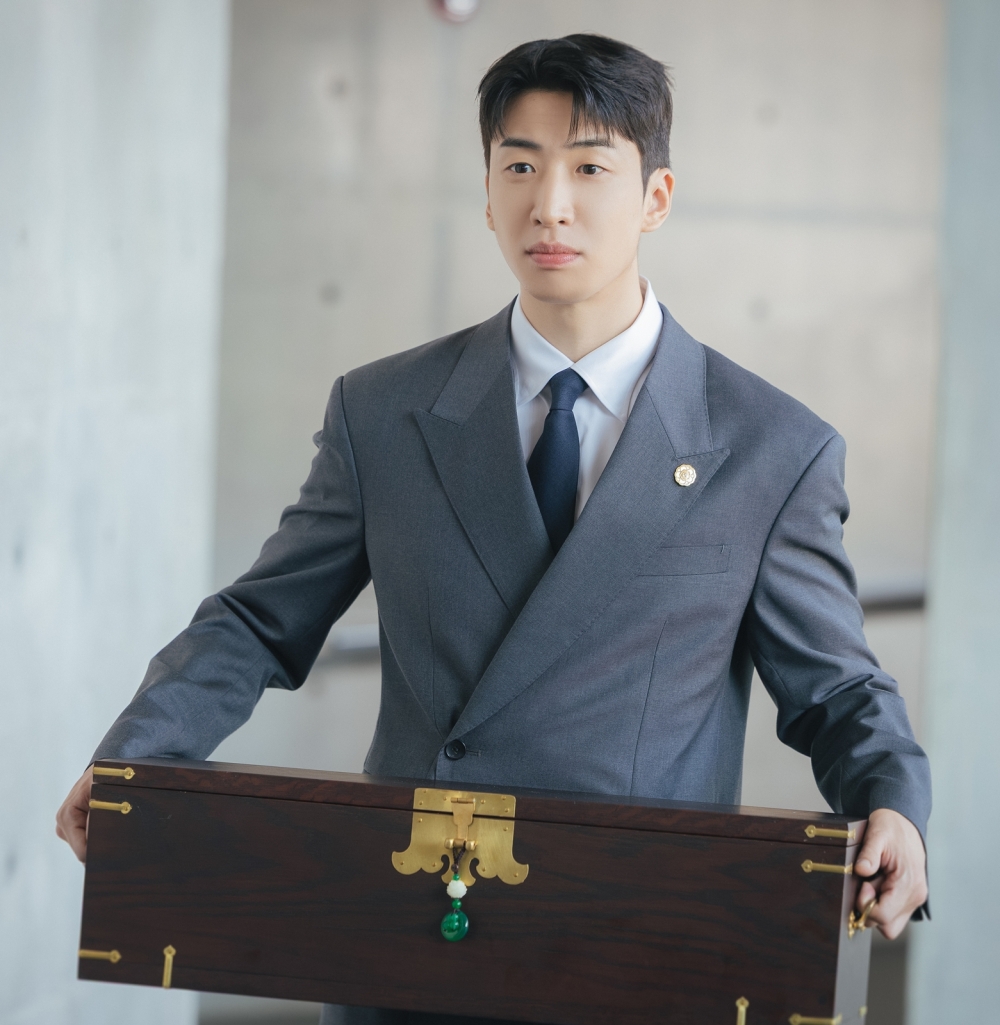 '21세기 대군부인' 유수빈