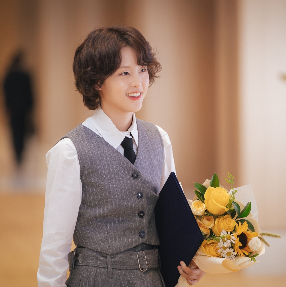 '21세기 대군부인' 이연