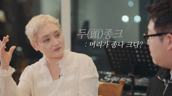 유튜브 채널 '이 소 라'