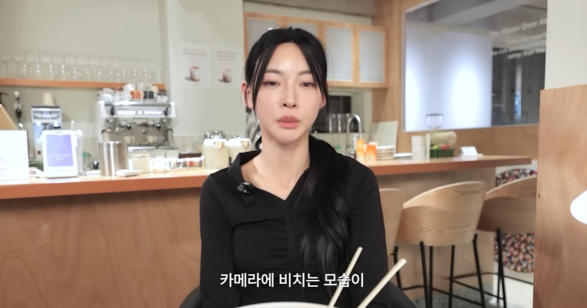 유튜브 채널 '김민지'