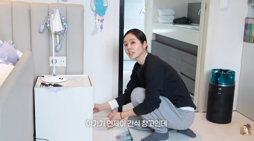 유튜브 채널 '자유부인 한가인'