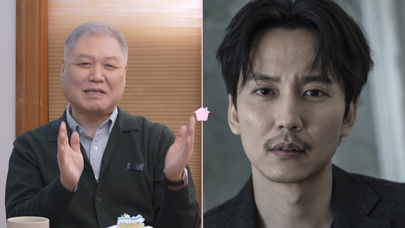 KBS1 '황신혜의 같이 삽시다'