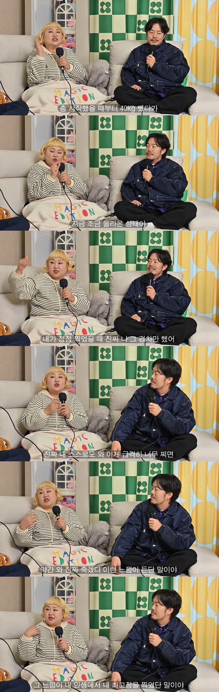 유튜브 '니맘내맘'