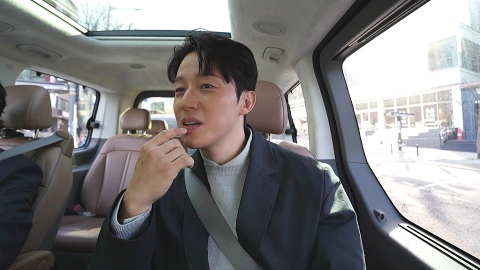 사진 = MBC '놀면 뭐하니?' 허경환