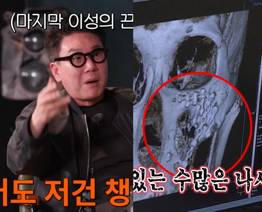 '짠한형' 이상민