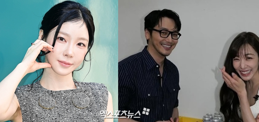 태연과 변요한&티파니